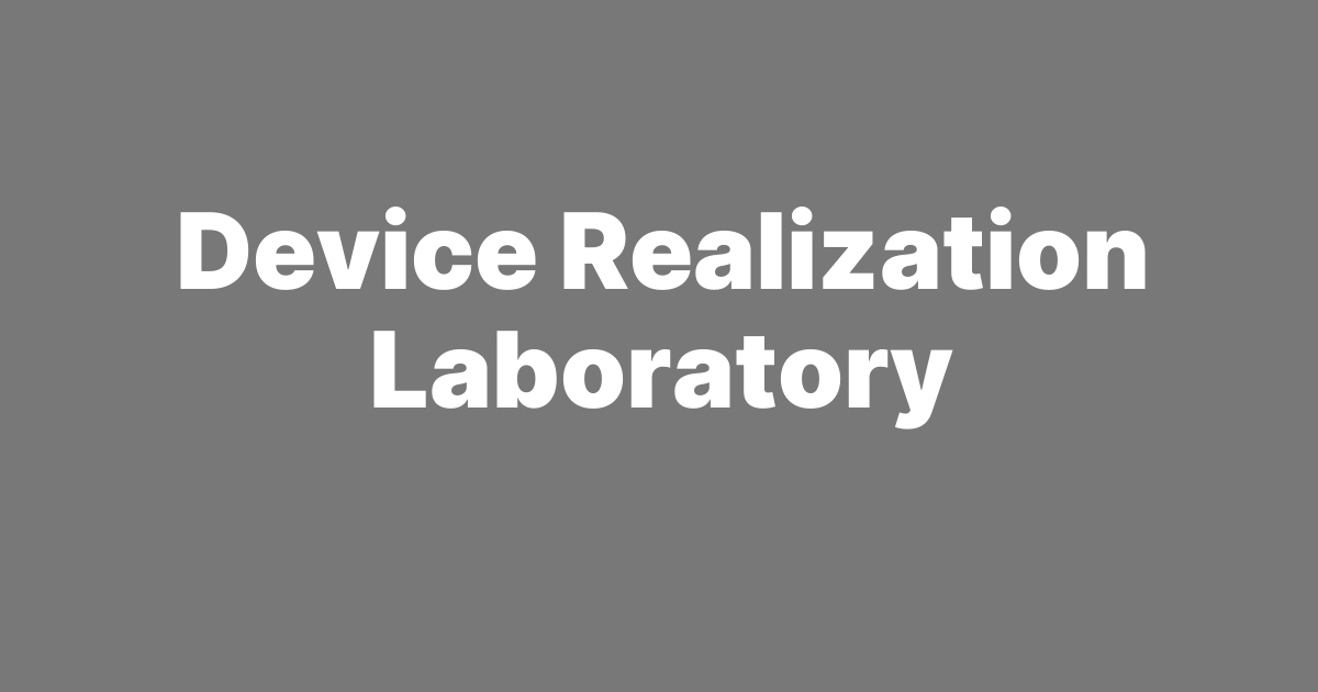 MIT DRL logo